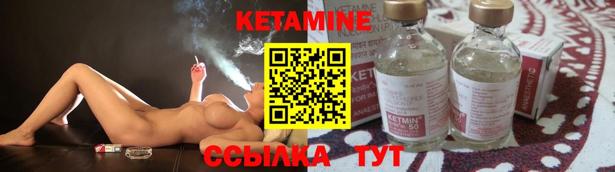 Alpha-PVP Нововоронеж