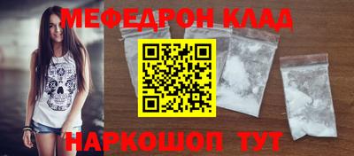 ГАЛЛЮЦИНОГЕННЫЕ ГРИБЫ Донецк