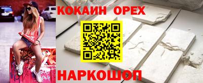 меф VHQ Дубна