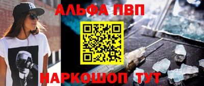 ГАЛЛЮЦИНОГЕННЫЕ ГРИБЫ Донецк