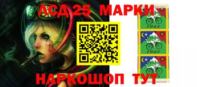 таблы Донской