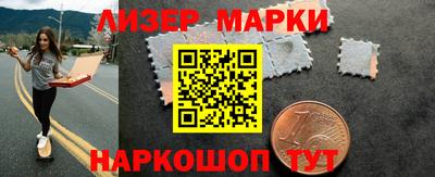 меф VHQ Дубна