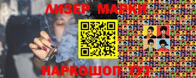 таблы Донской