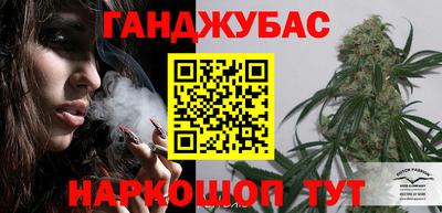 меф VHQ Дубна