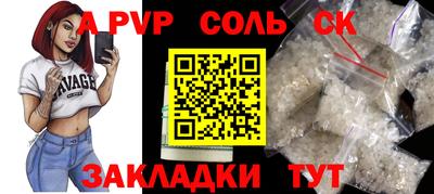 ГАЛЛЮЦИНОГЕННЫЕ ГРИБЫ Донецк