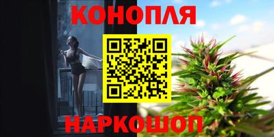 ГАЛЛЮЦИНОГЕННЫЕ ГРИБЫ Донецк