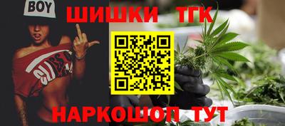 ГАЛЛЮЦИНОГЕННЫЕ ГРИБЫ Донецк