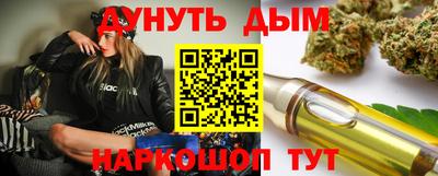 герыч Гусиноозёрск