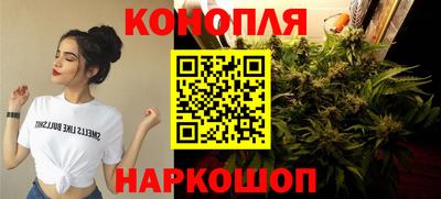 ГАЛЛЮЦИНОГЕННЫЕ ГРИБЫ Донецк
