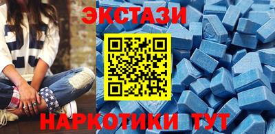 ешки Усть-Джегута