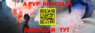 ГАЛЛЮЦИНОГЕННЫЕ ГРИБЫ Донецк