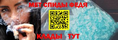 ГАЛЛЮЦИНОГЕННЫЕ ГРИБЫ Донецк