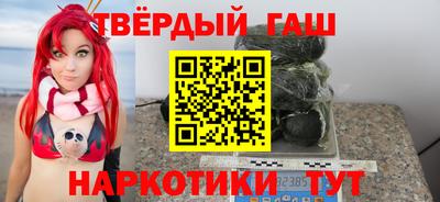меф VHQ Дубна