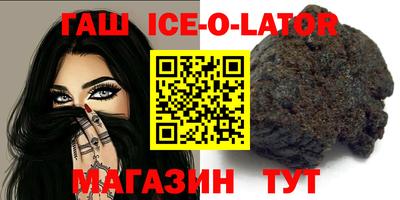 меф VHQ Дубна