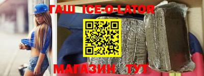 меф VHQ Дубна