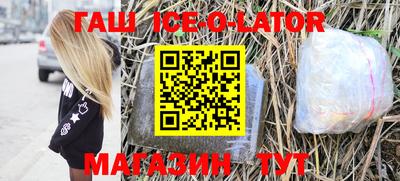 ГАЛЛЮЦИНОГЕННЫЕ ГРИБЫ Донецк