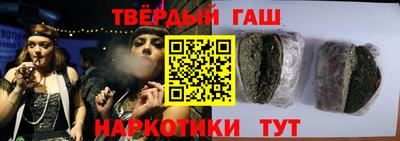 меф VHQ Дубна
