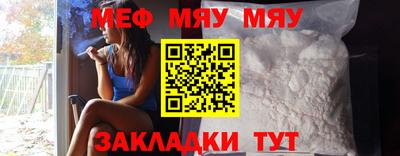ГАЛЛЮЦИНОГЕННЫЕ ГРИБЫ Донецк
